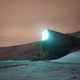 Illustration for article titled Climate Change Could Thaw the Home of Humanity’s Doomsday Vault